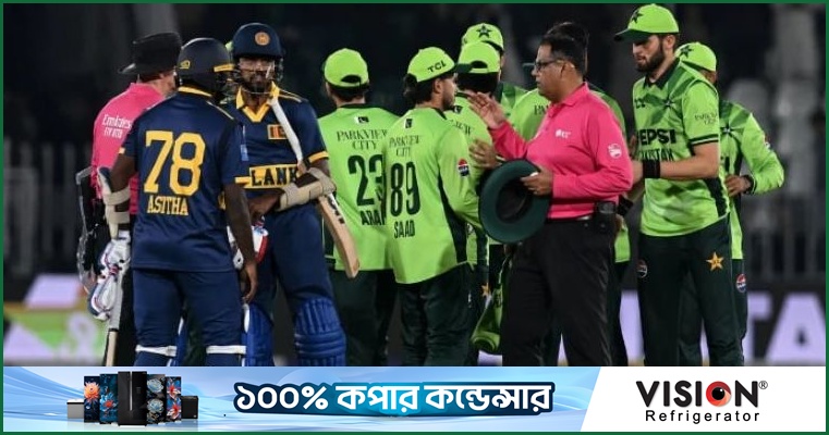 ত্রিদেশীয় সিরিজের প্রথম ম্যাচের পর পাকিস্তান ও শ্রীলঙ্কার জরিমানা